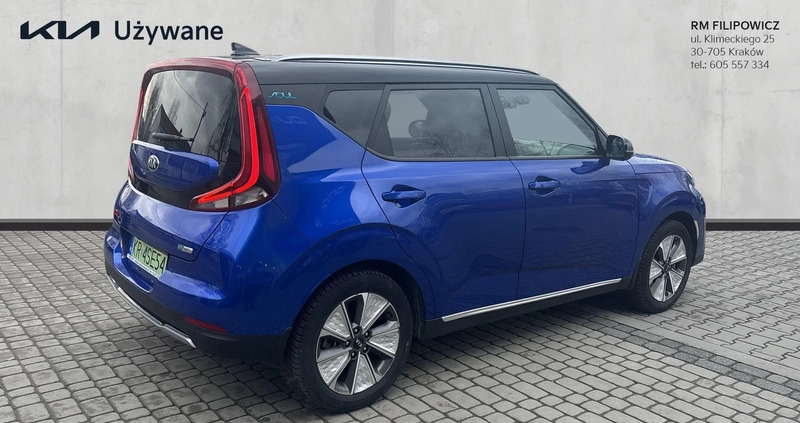 Kia Soul cena 129900 przebieg: 58120, rok produkcji 2020 z Kraków małe 79